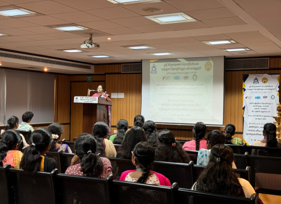 AICTE-VAANI sponsored two-day seminar — photograph 3 of 4